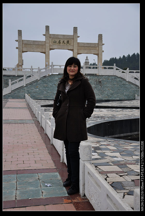 dsc_0211.jpg