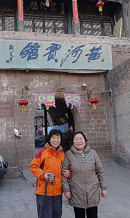 p1030378.jpg