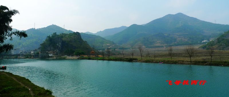 p1010606.jpg