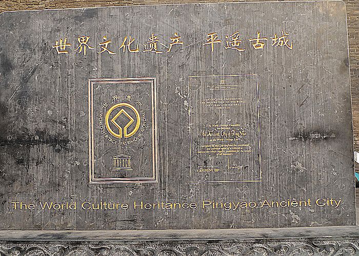 p1030053.jpg