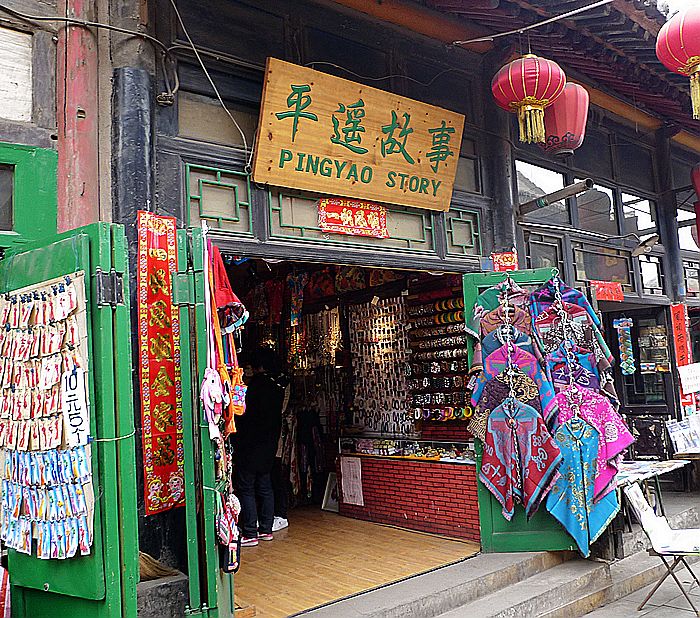 p1030071.jpg