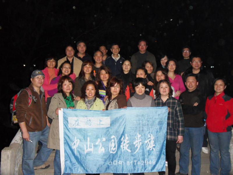 20112251293583417.jpg