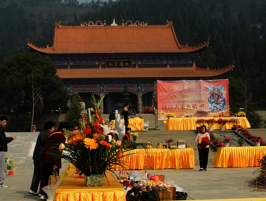 dscf9665.jpg