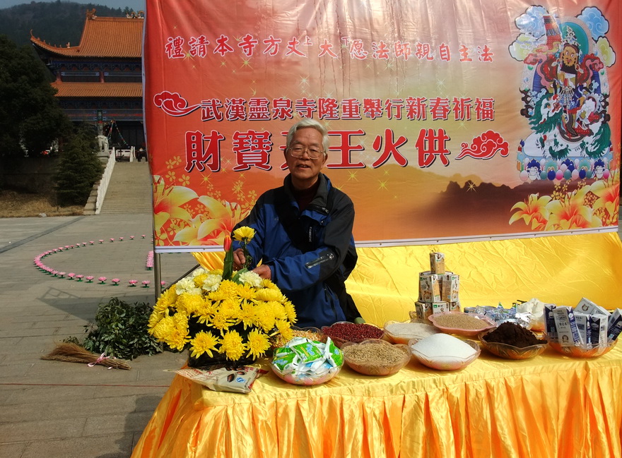 dscf9671.jpg