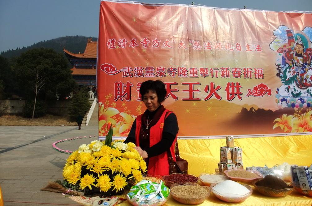 dscf9673.jpg
