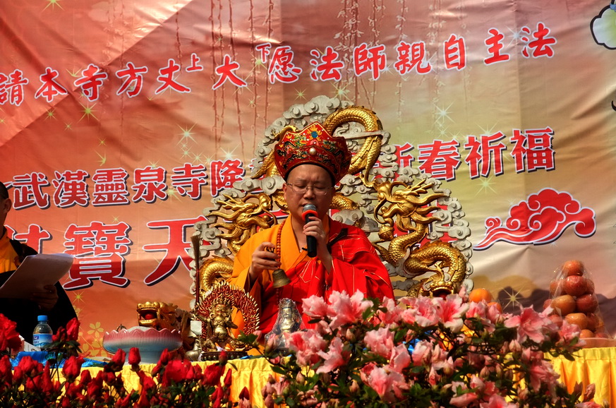 dscf9736.jpg