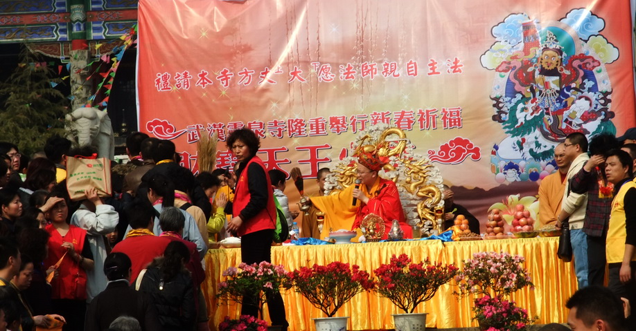 dscf9728.jpg