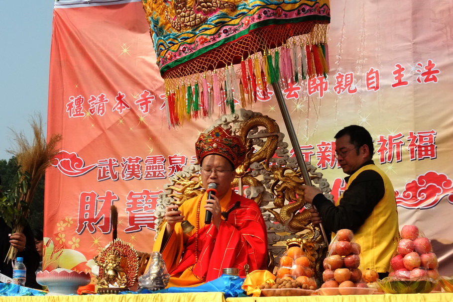 dscf9753.jpg