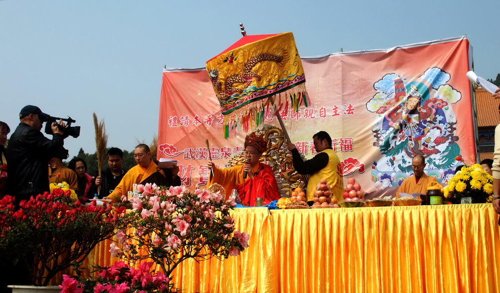 dscf9743.jpg
