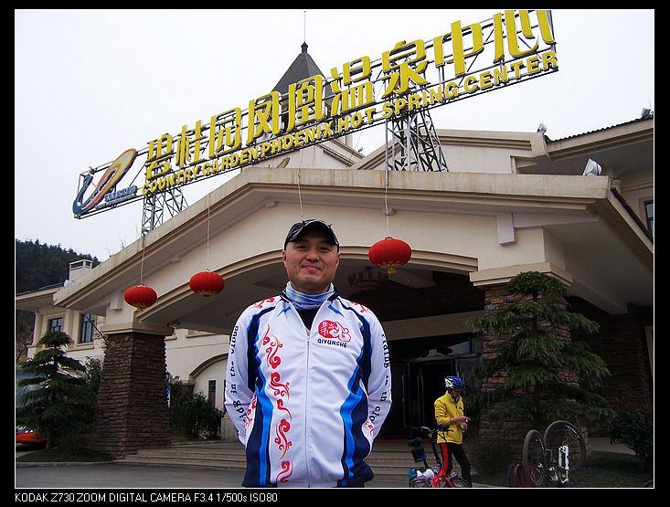 2011-2-22 008.jpg