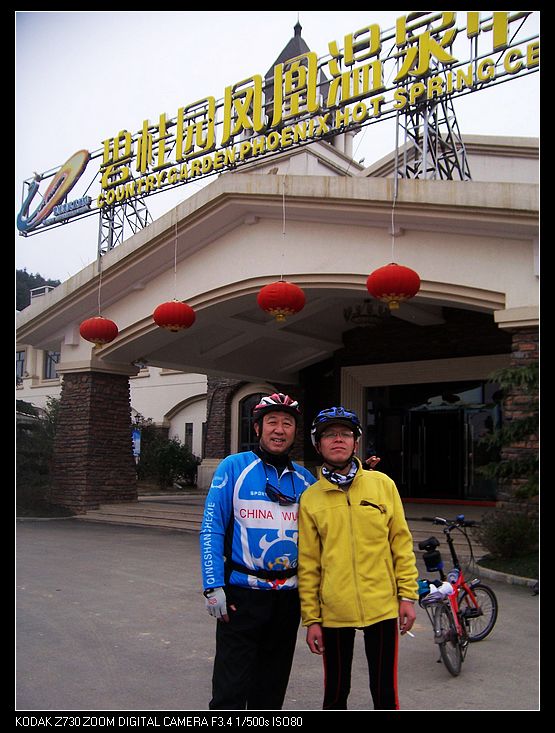 2011-2-22 006.jpg
