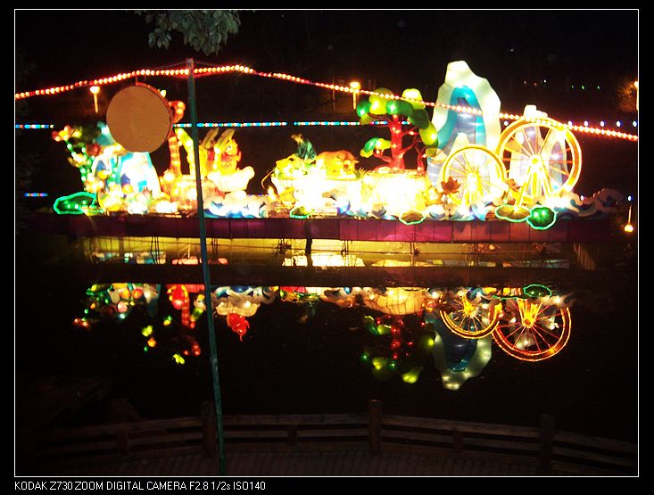 2011-2-22 028.jpg