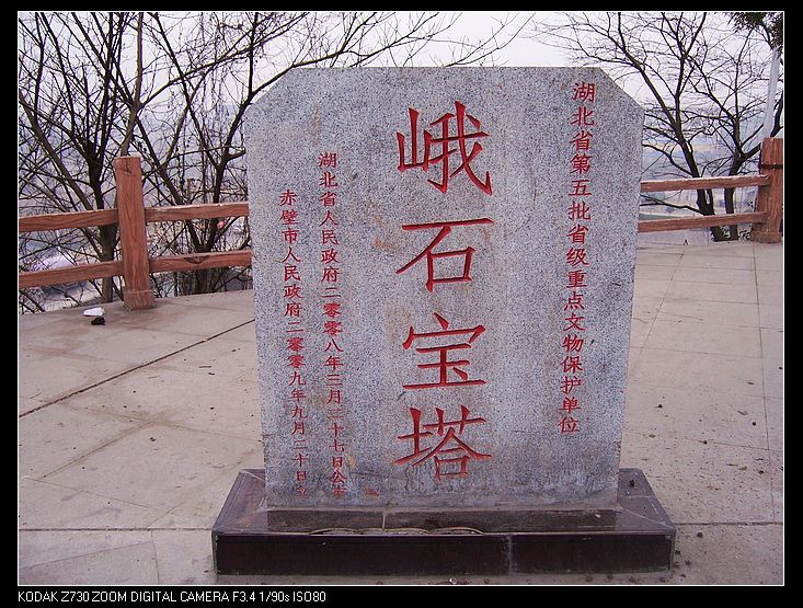 2011-2-22 150.jpg