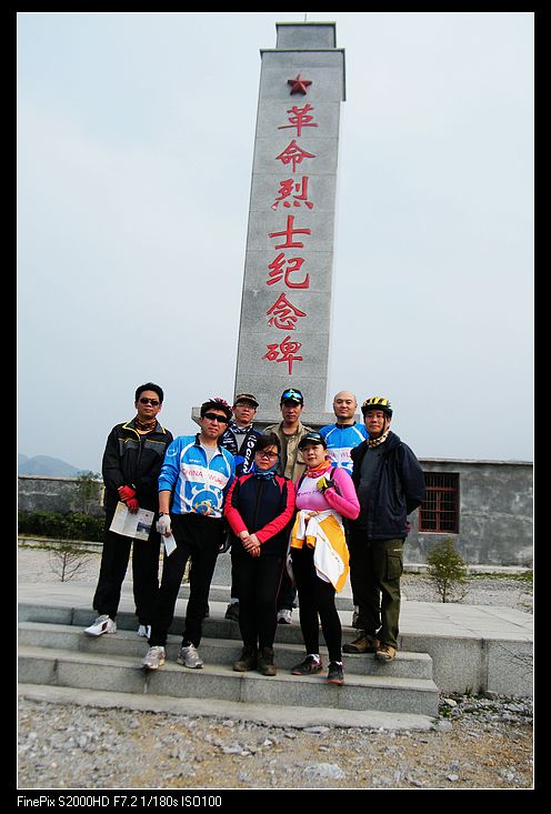 dscf2837.jpg