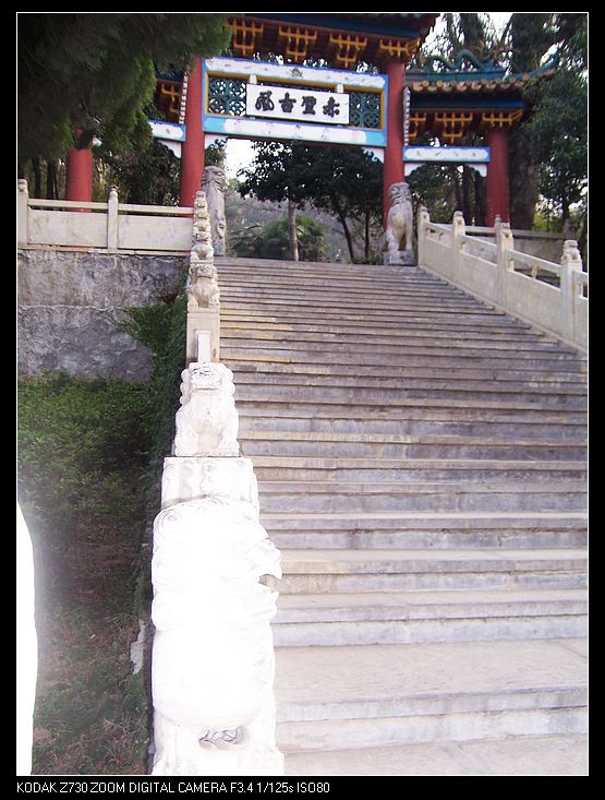 2011-2-22 103.jpg