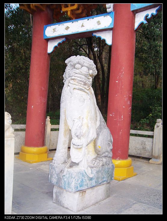 2011-2-22 105.jpg