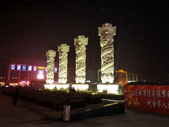 dsc00250.jpg