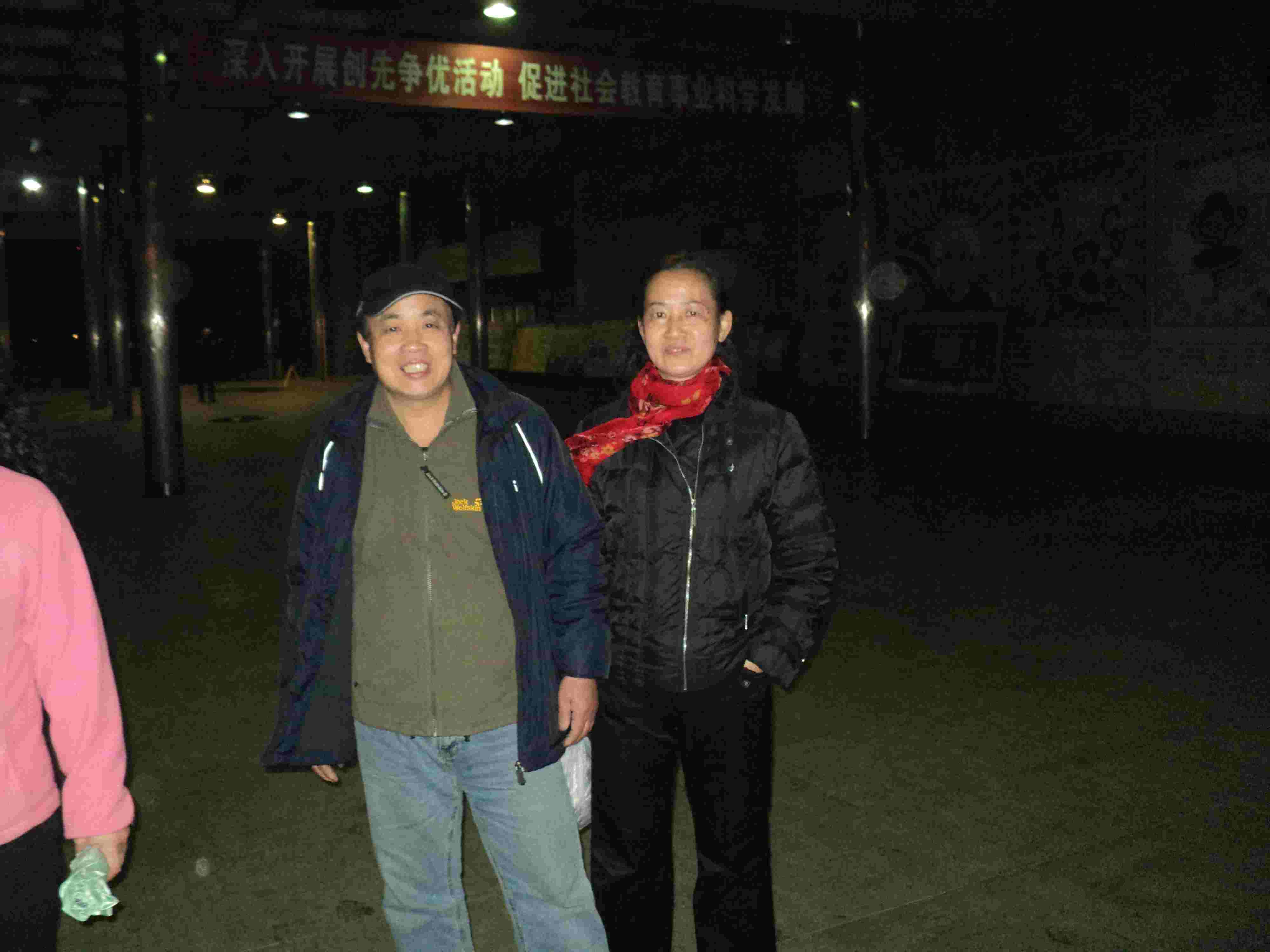 dsc02416.jpg
