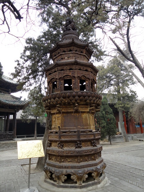 dsc00303.jpg