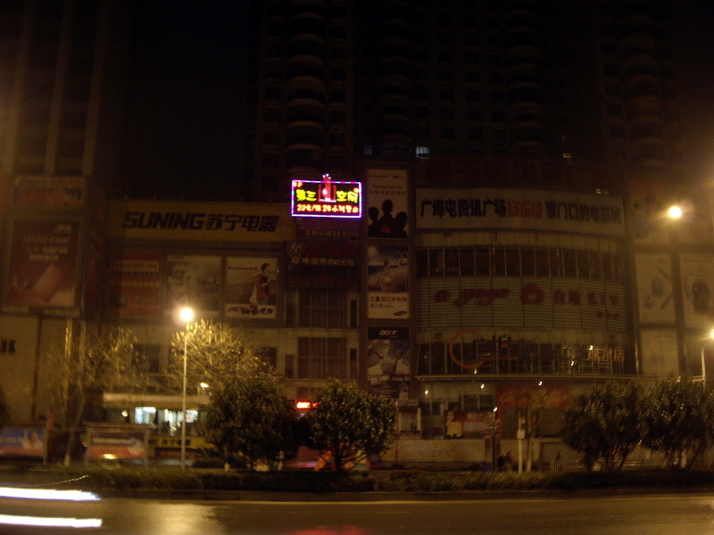 imgp3484.jpg