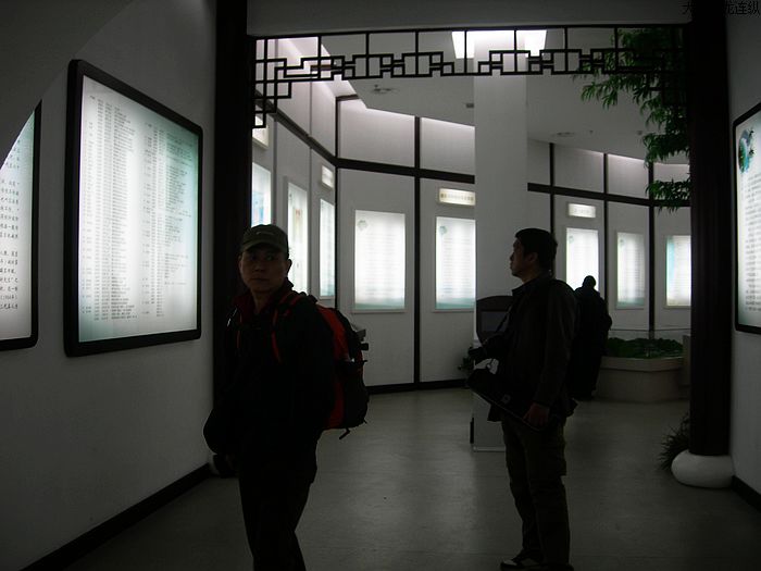 neo_img_dscn0256.jpg