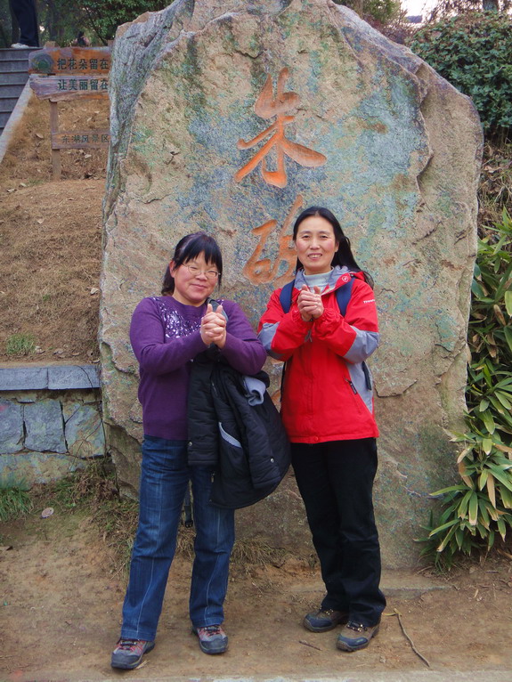 dsc02254.jpg