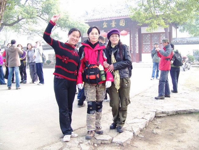 100_7840.jpg