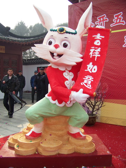 100_7446.jpg