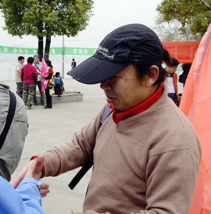20101212091571700.jpg
