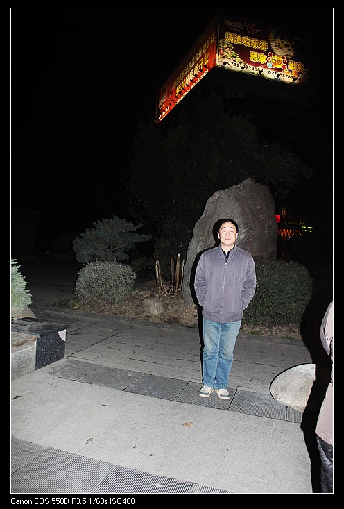 neo_img_img_3626.jpg