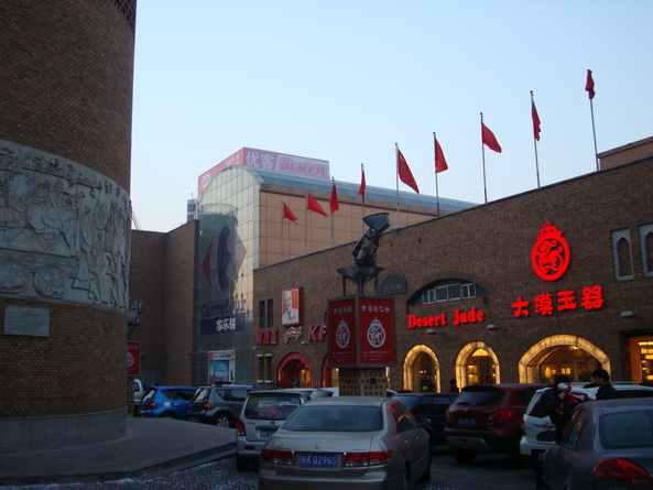 dsc07417_СС.jpg