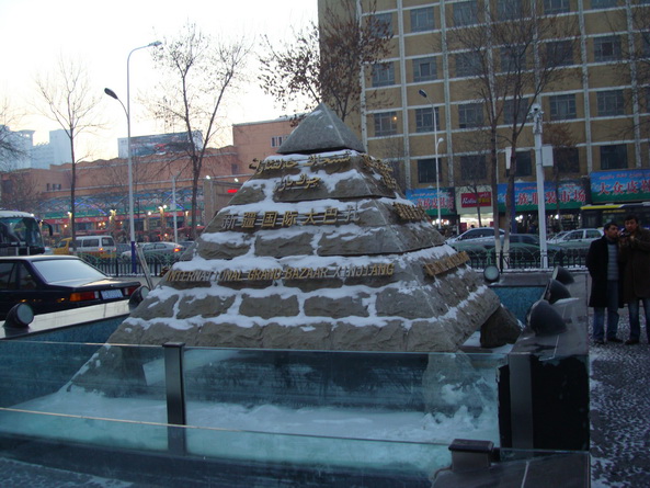 dsc07420_СС.jpg