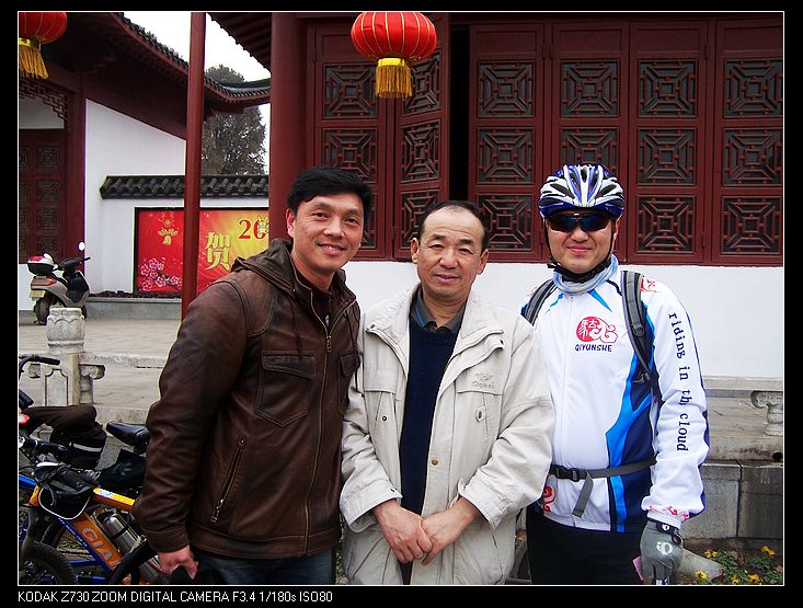 2011-2-5÷԰ 002.jpg