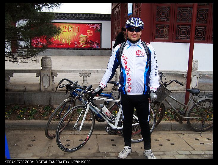 2011-2-5÷԰ 001.jpg