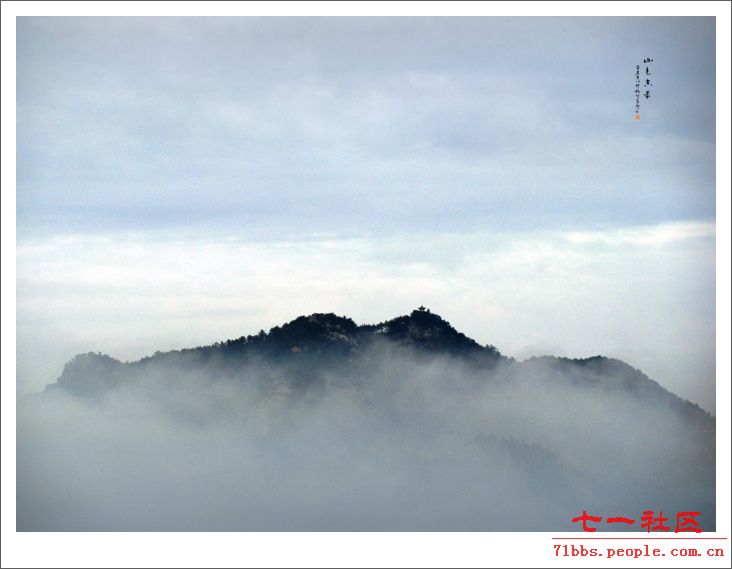 双峰山风景0.jpg