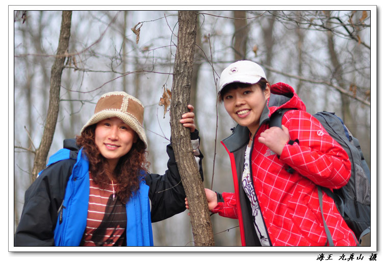 neo_img_dsc_0079.jpg