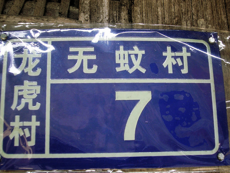42.jpg