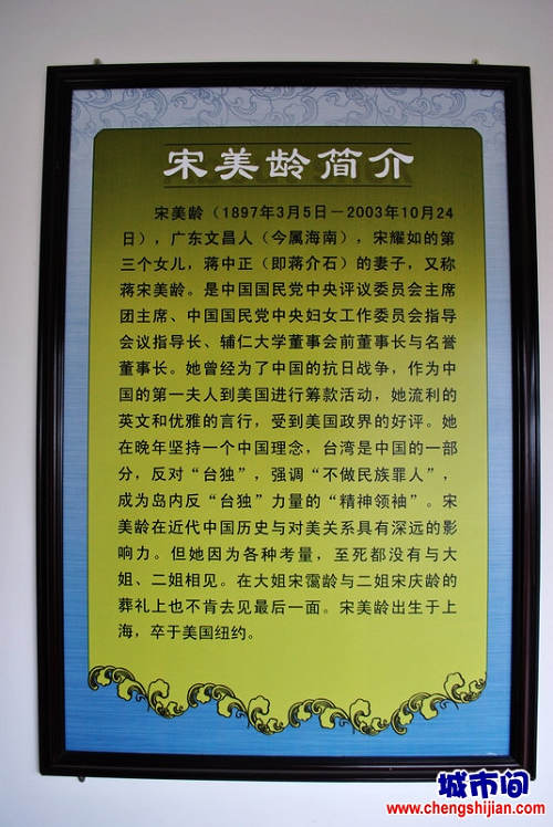 201408akraya4yujyla6jy.jpg