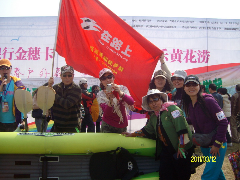 sany5052.jpg
