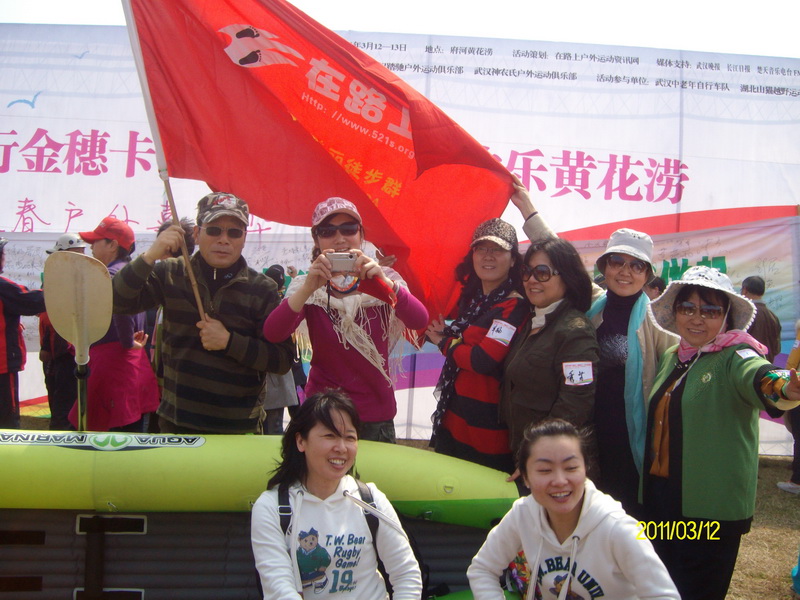 sany5051.jpg