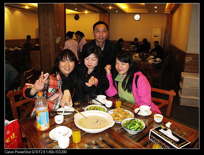 neo_img_img_9691.jpg