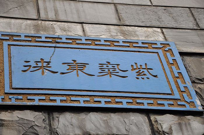 dsc_1115.jpg