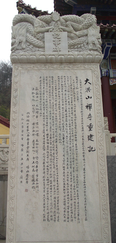 dscf1122_.jpg