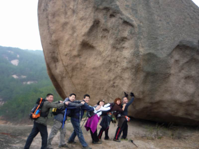 С p1000916.jpg