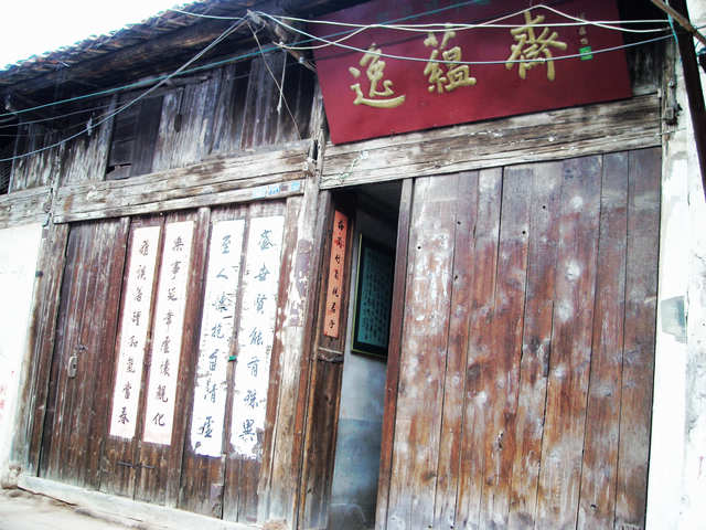 dscn4113.jpg