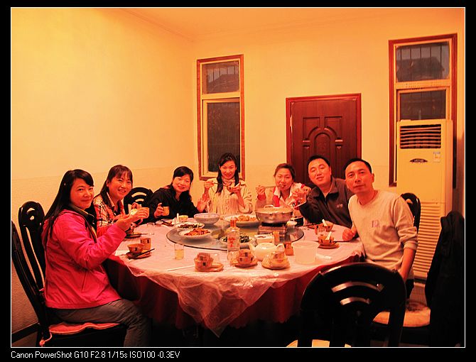 neo_img_img_0047.jpg