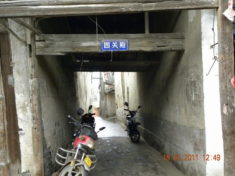 dscn3707.jpg