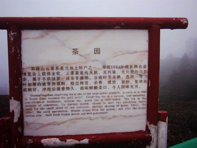 cao32hup.jpg
