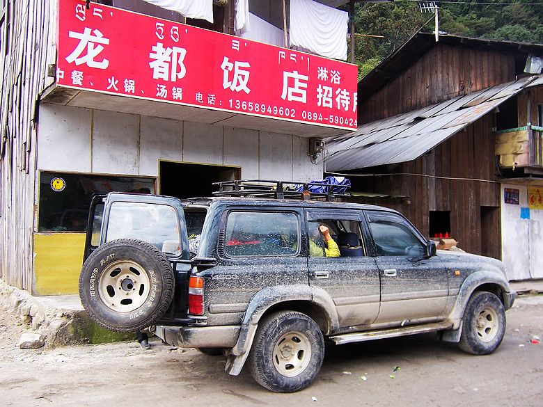 100_9497.jpg