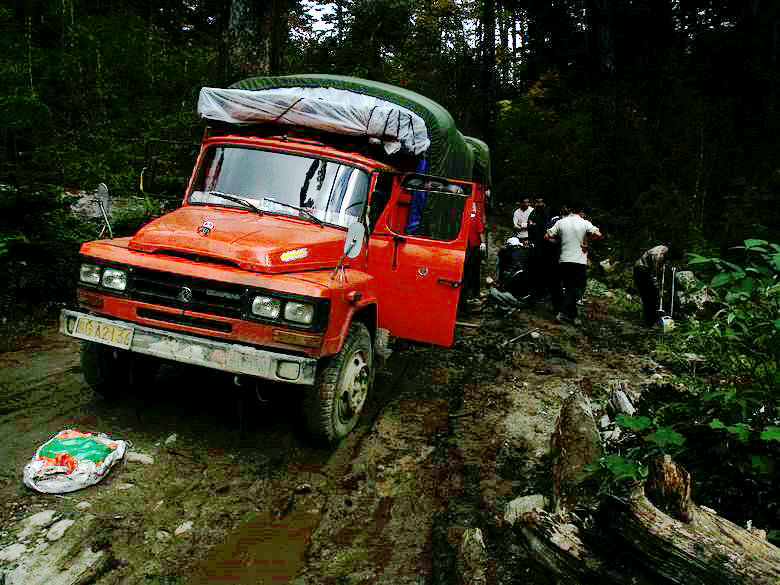 dscf9384.jpg